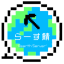 Rearth server icon